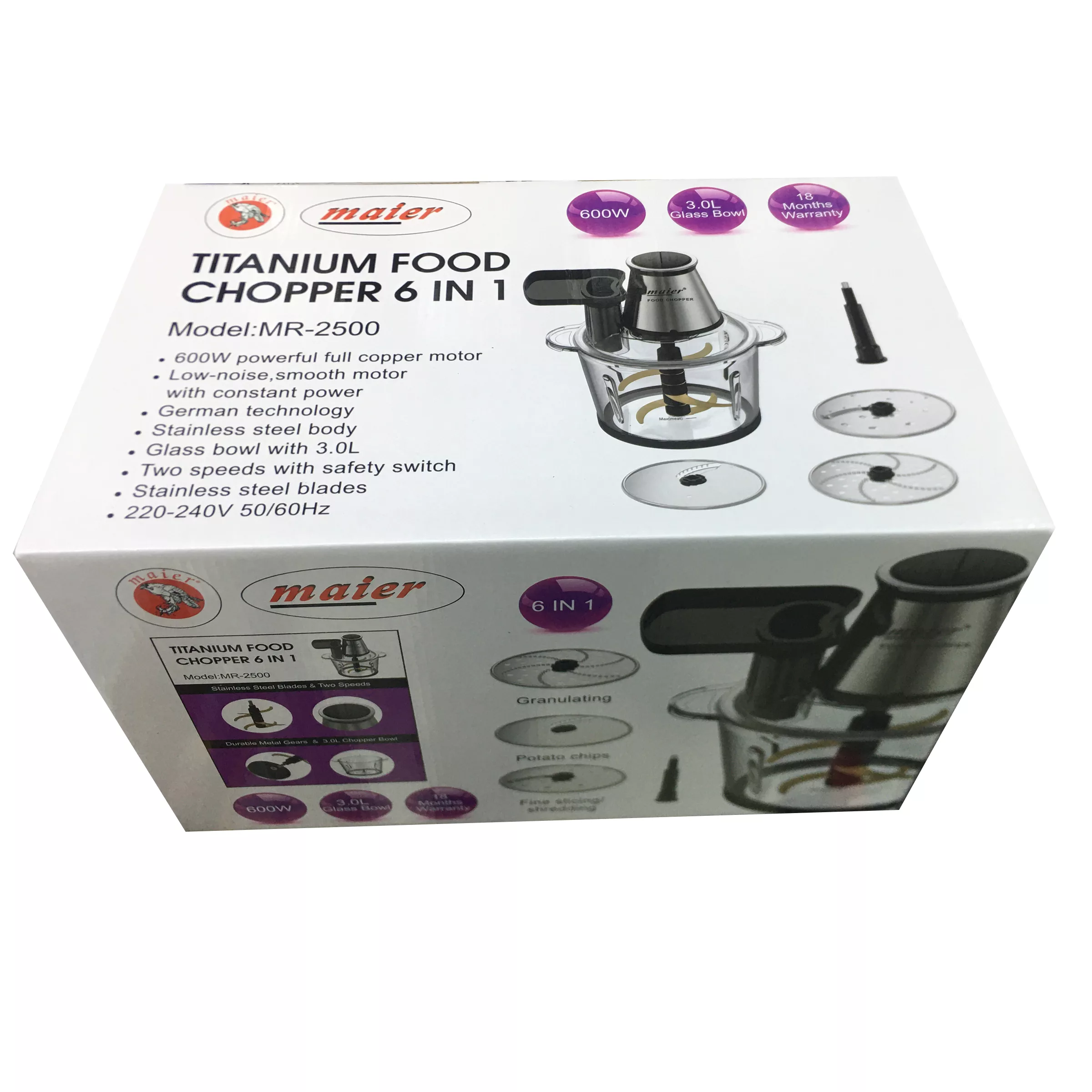 خردکن مایر مدل MR-2500