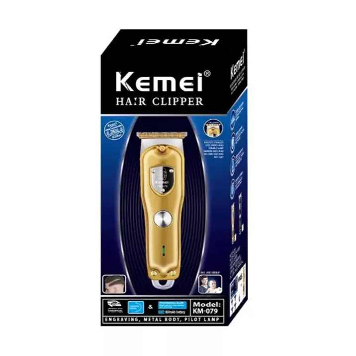 ماشین اصلاح موی صورت کیمی مدل KM-079