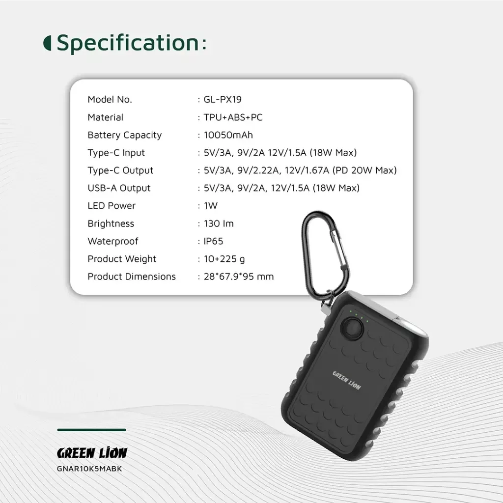 پاوربانک گرین لاین مدل GNAR10K5MABK ظرفیت 10050 میلی آمپر ساعت