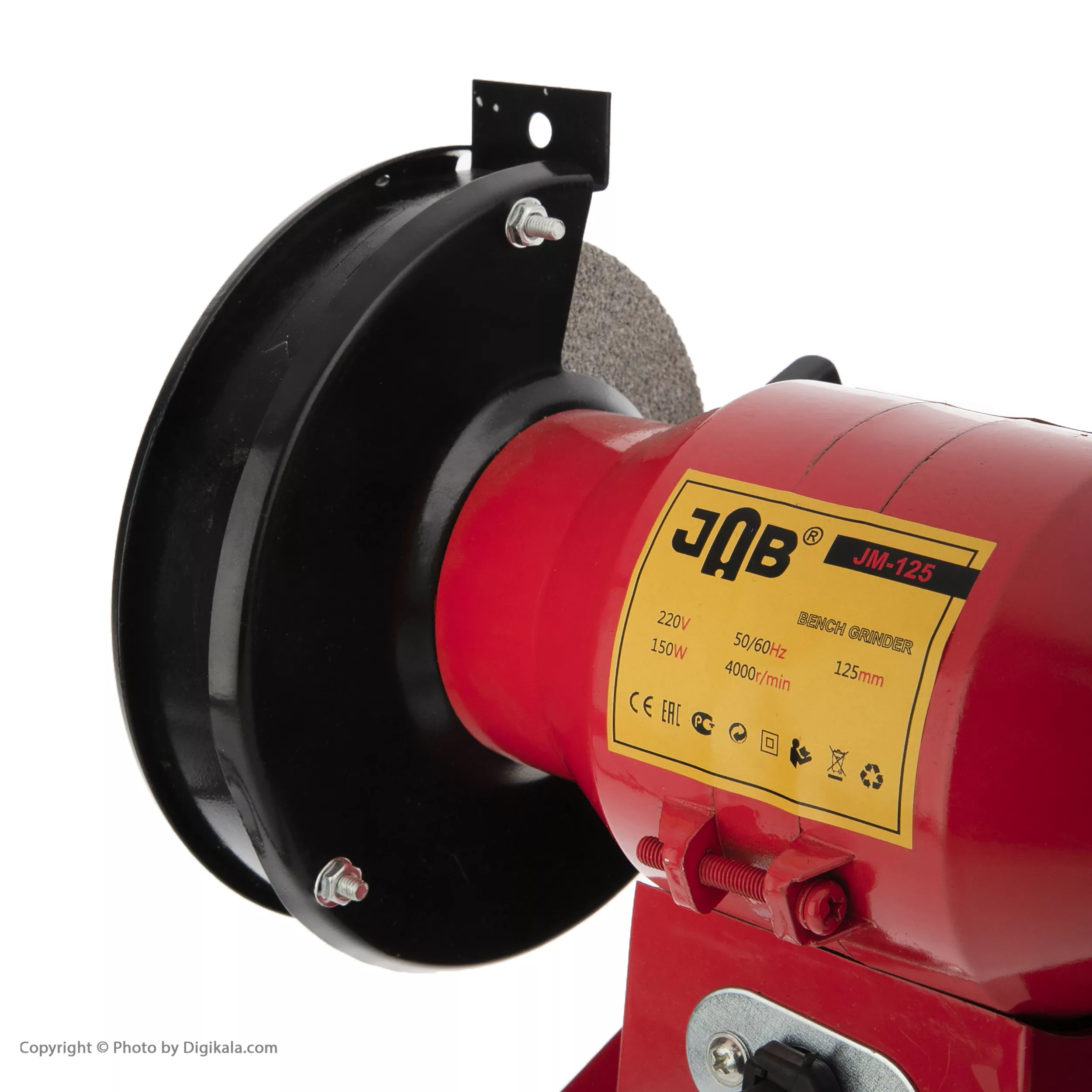 سنگ رومیزی جاب مدل JM-125