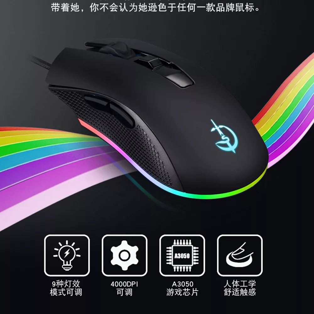 ماوس مخصوص بازی مدل G200