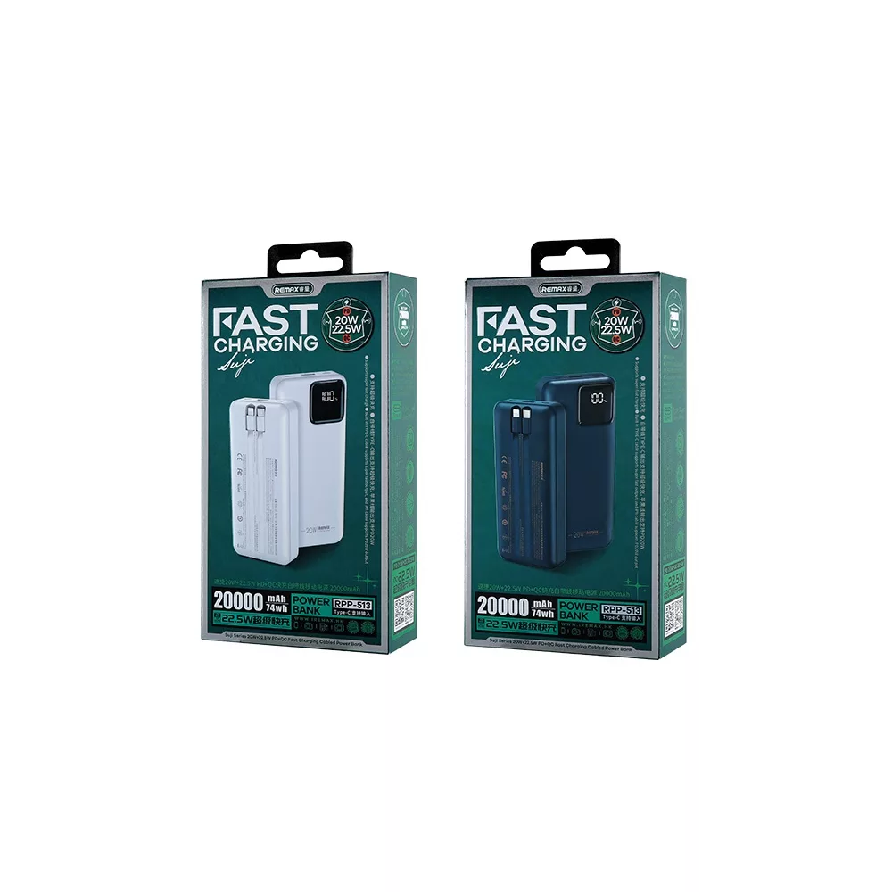 پاوربانک ریمکس مدل RPP-513 ظرفیت 20000 میلی آمپر ساعت