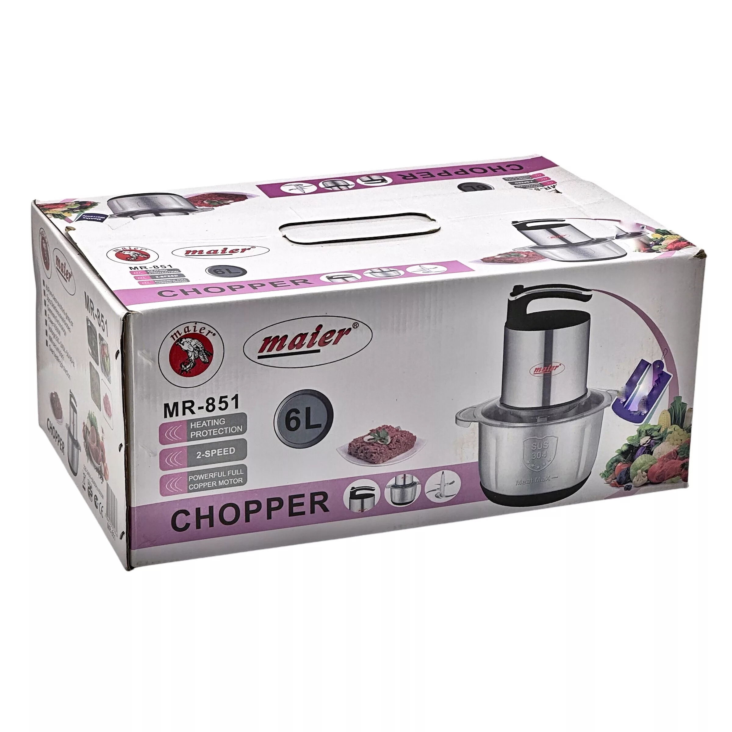 خردکن مایر مدل MR-851