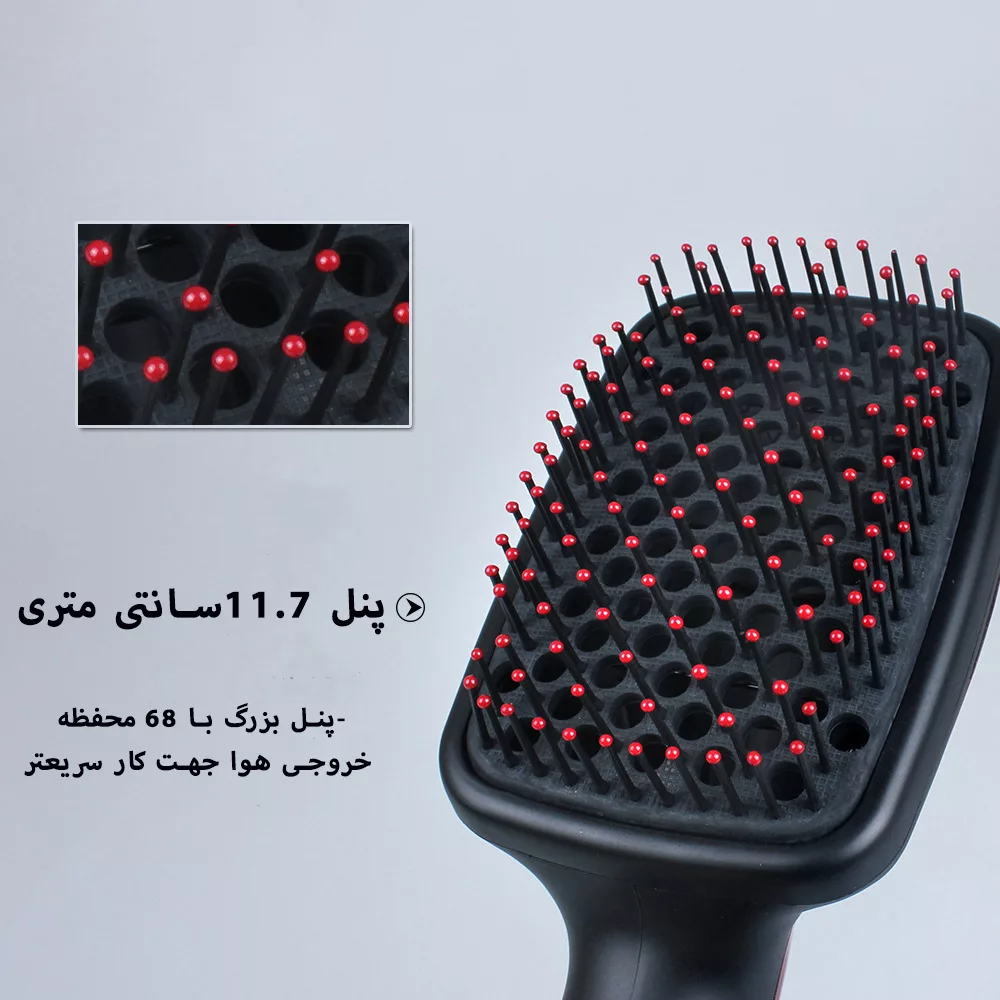 برس حرارتی شینون مدل SH-8751