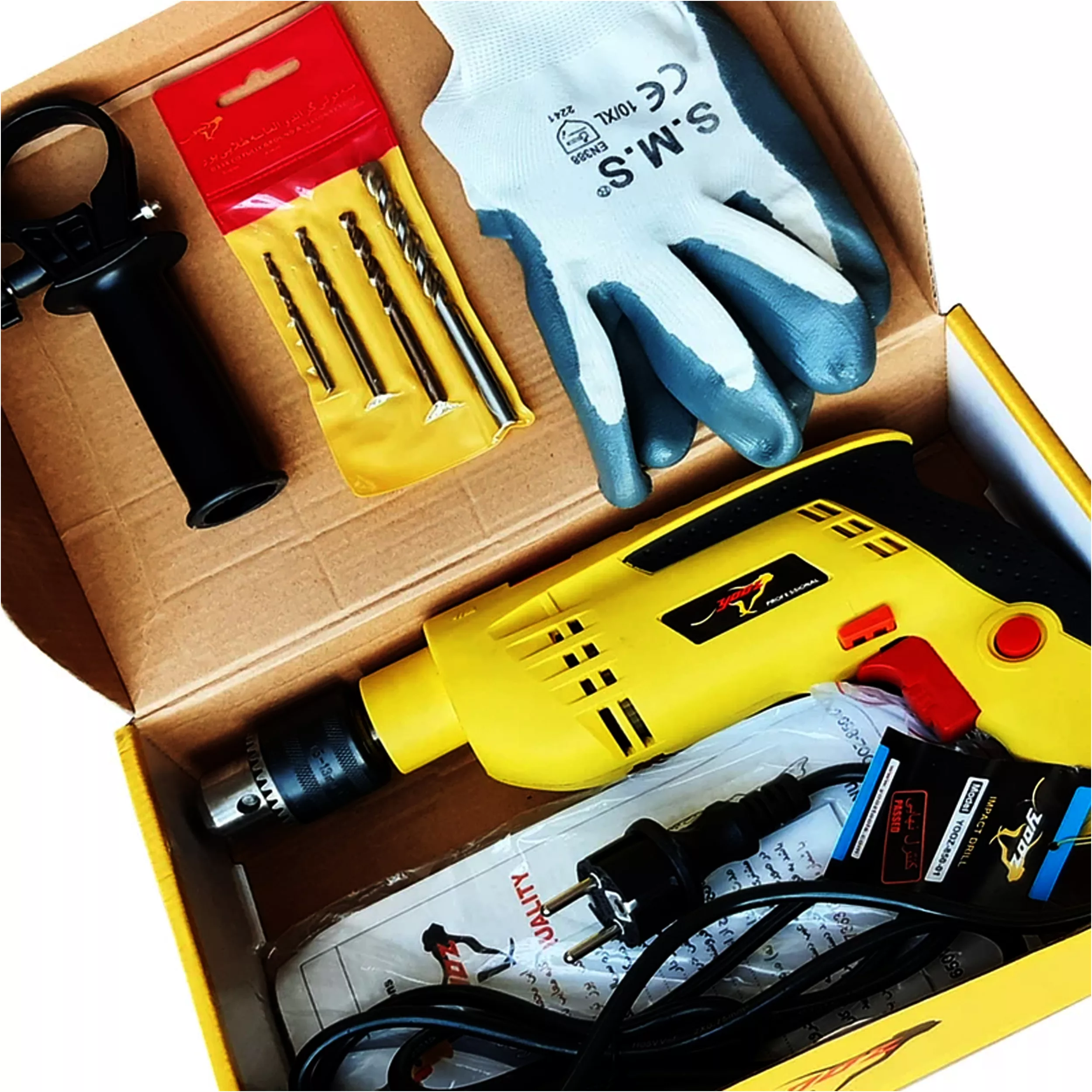 دریل چکشی یوز مدل YOOZ 850