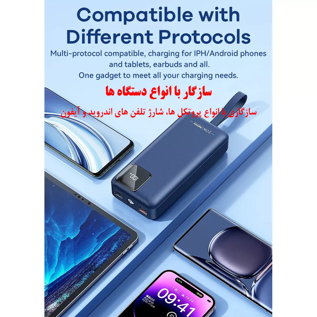 پاوربانک ریمکس مدل RPP-550 ظرفیت 30000 میلی آمپر ساعت