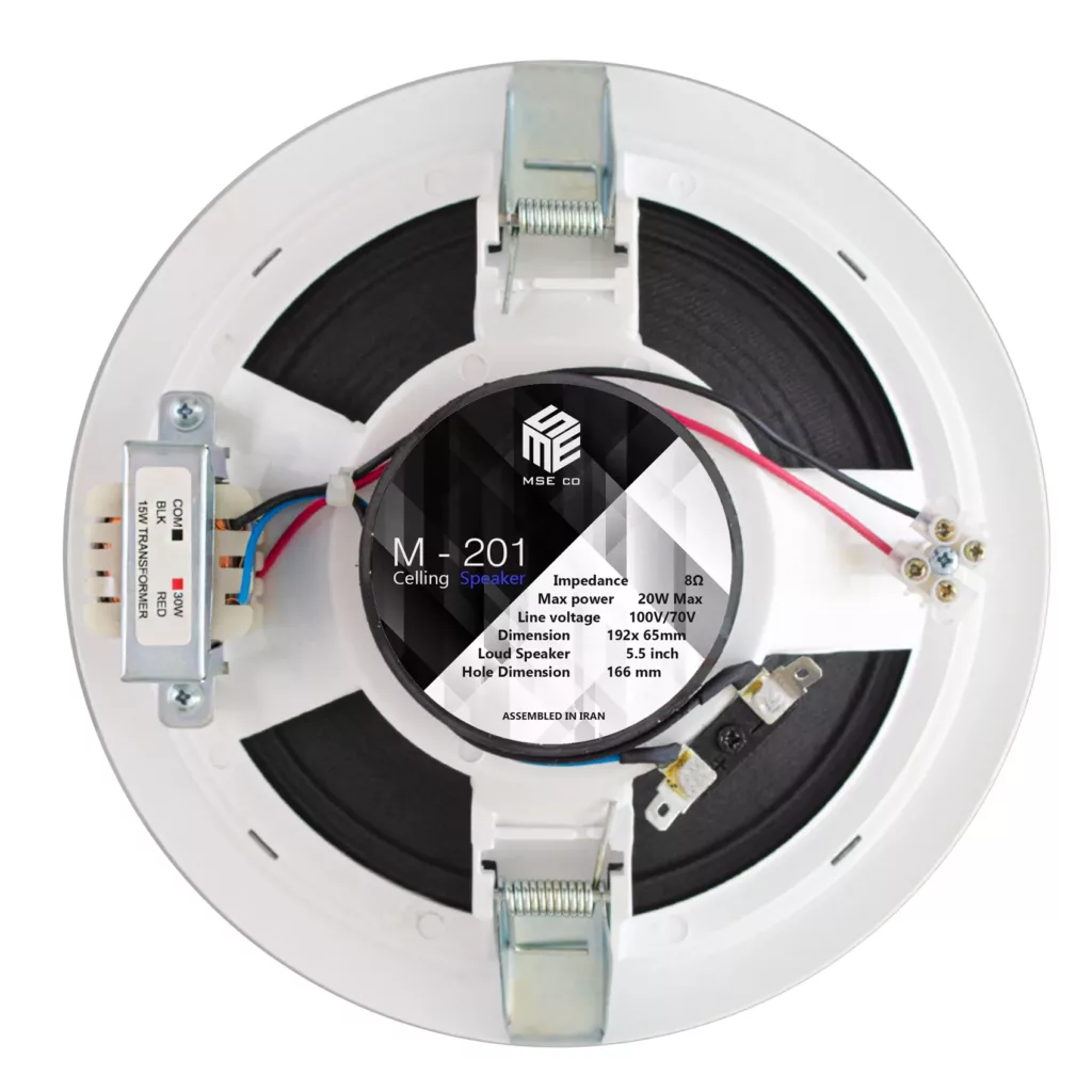 اسپیکر سقفی ام اس ای مدل M201
