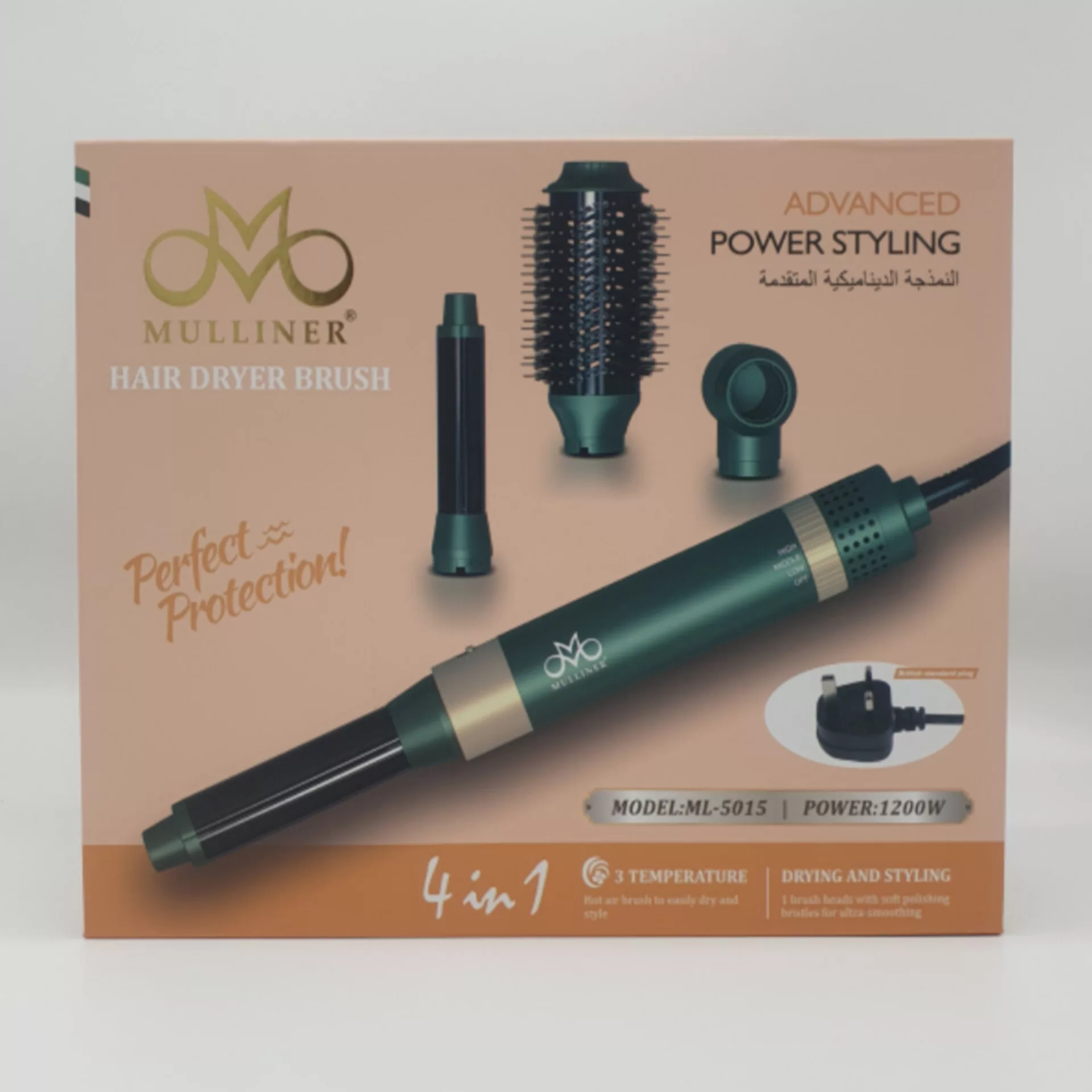 سشوار برس دار حالت دهنده مولینر مدل ML_5015