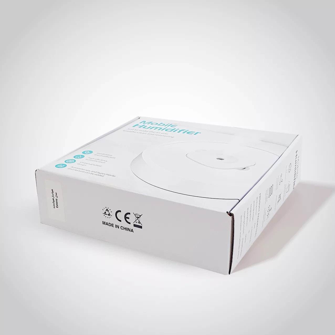 دستگاه بخور سرد مدل Extens