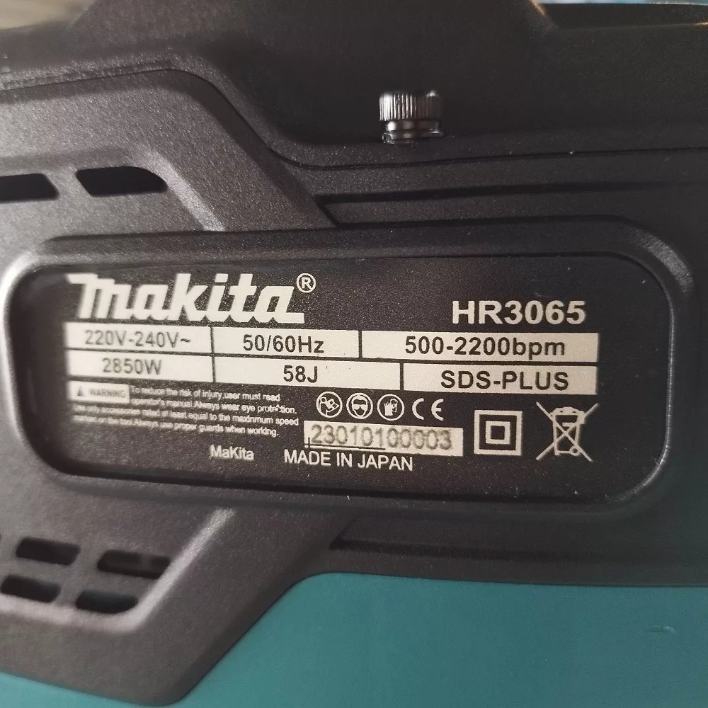 چکش تخریب مدل HR3065