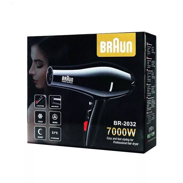 سشوار نیمه حرفه‌ای مدل BR-2032