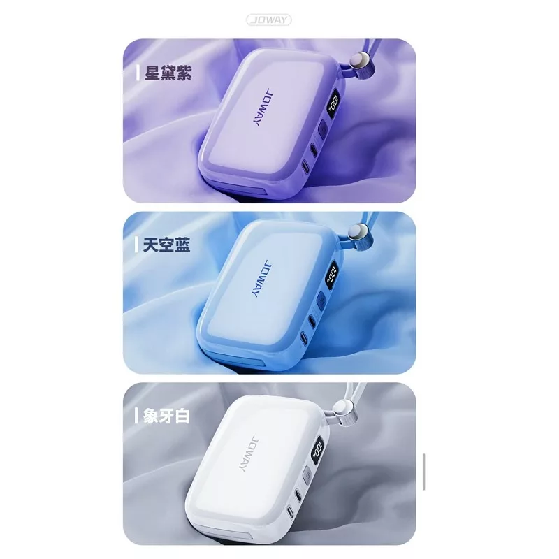 پاور بانک جووی مدل JP-509 ظرفیت 10000 میلی آمپرساعت