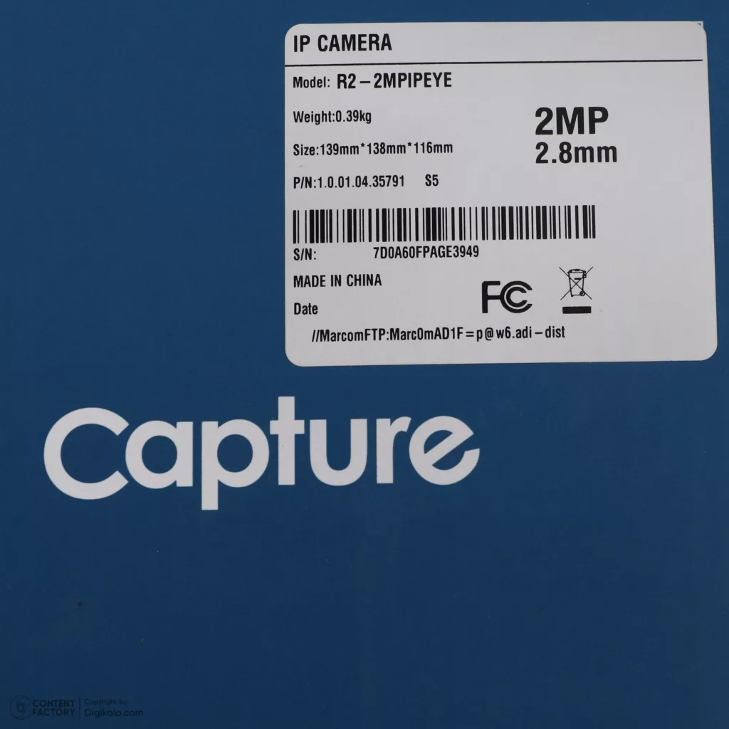 دوربین مداربسته تحت شبکه کپچر مدل R2-2MPIPEYE