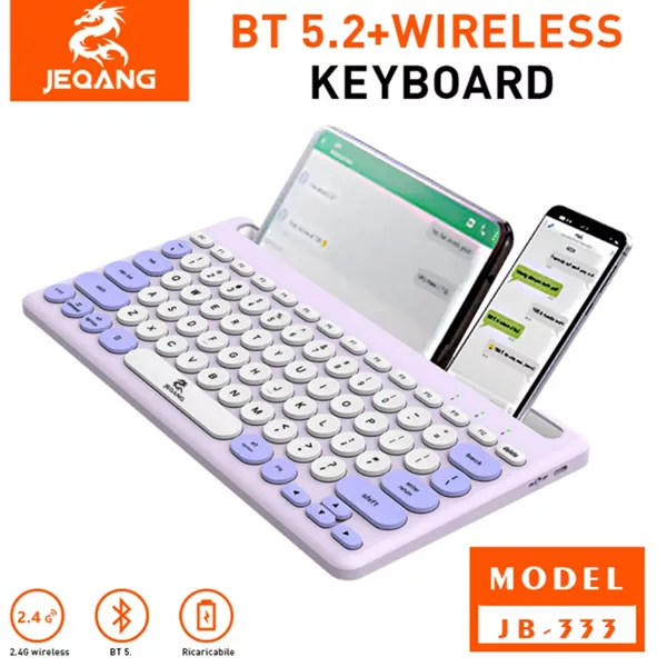 کیبورد بیسیم جکنگ مدل JB-333