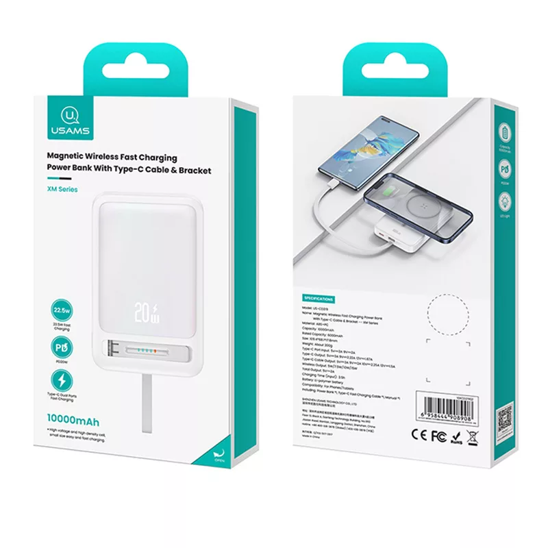 پاوربانک یوسمز مدل CD219 ظرفیت 10000 میلی آمپر ساعت