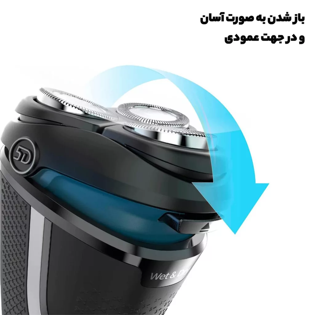 ماشین اصلاح موی صورت فیلیپس مدل S3232/52