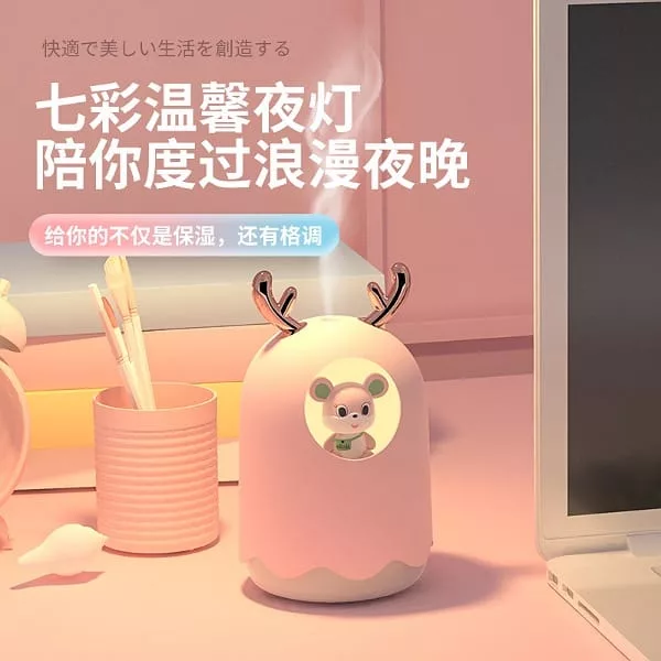 دستگاه بخور سرد مدل MOUSE