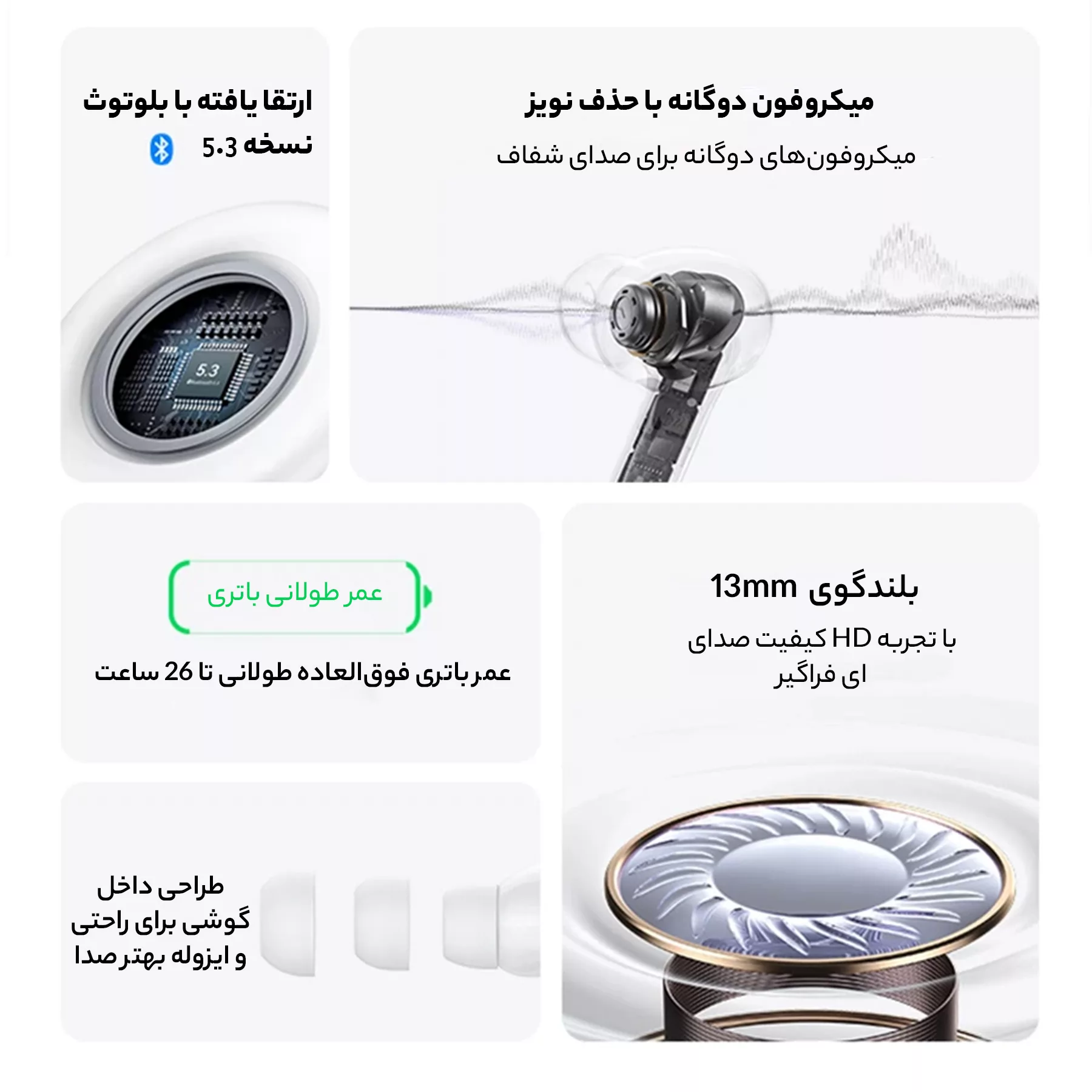 هدفون بلوتوثی یوسمز مدل XD19