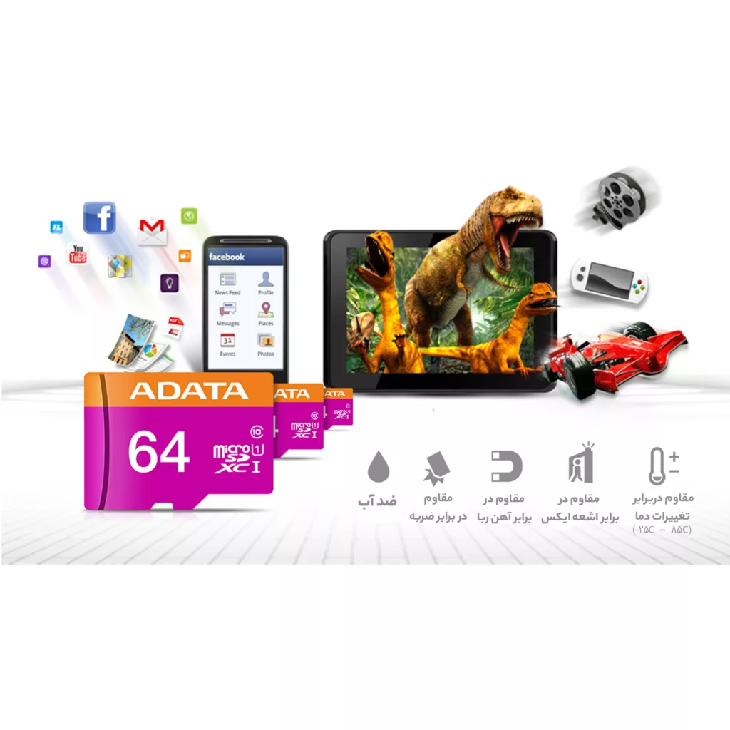 کارت حافظه‌ microSDXC ای دیتا مدل Premier کلاس 10 استاندارد UHS-I U1 سرعت 80MBps ظرفیت 64 گیگابایت به همراه آداپتور SD