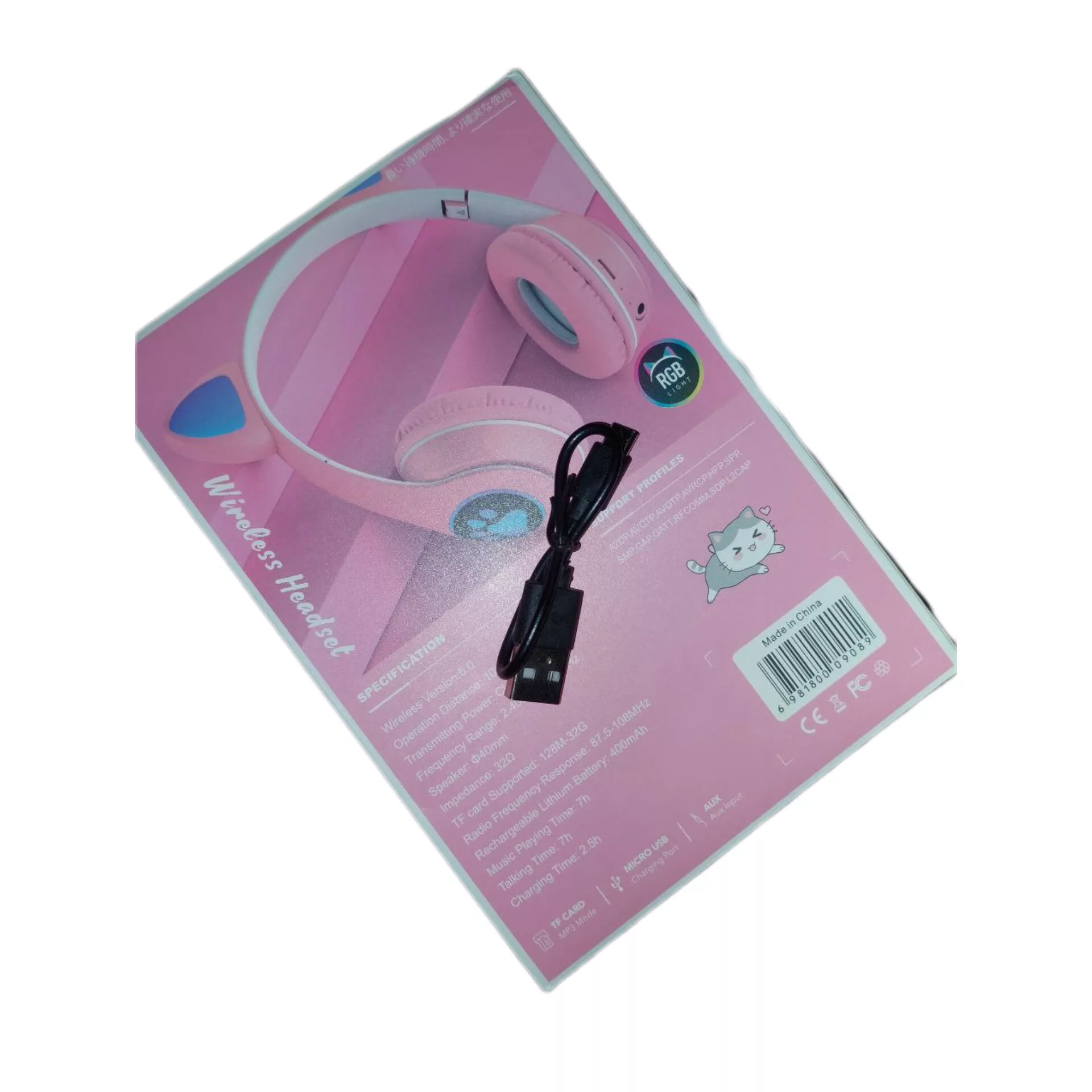 هدفون بلوتوثی مدل گربه ای 023