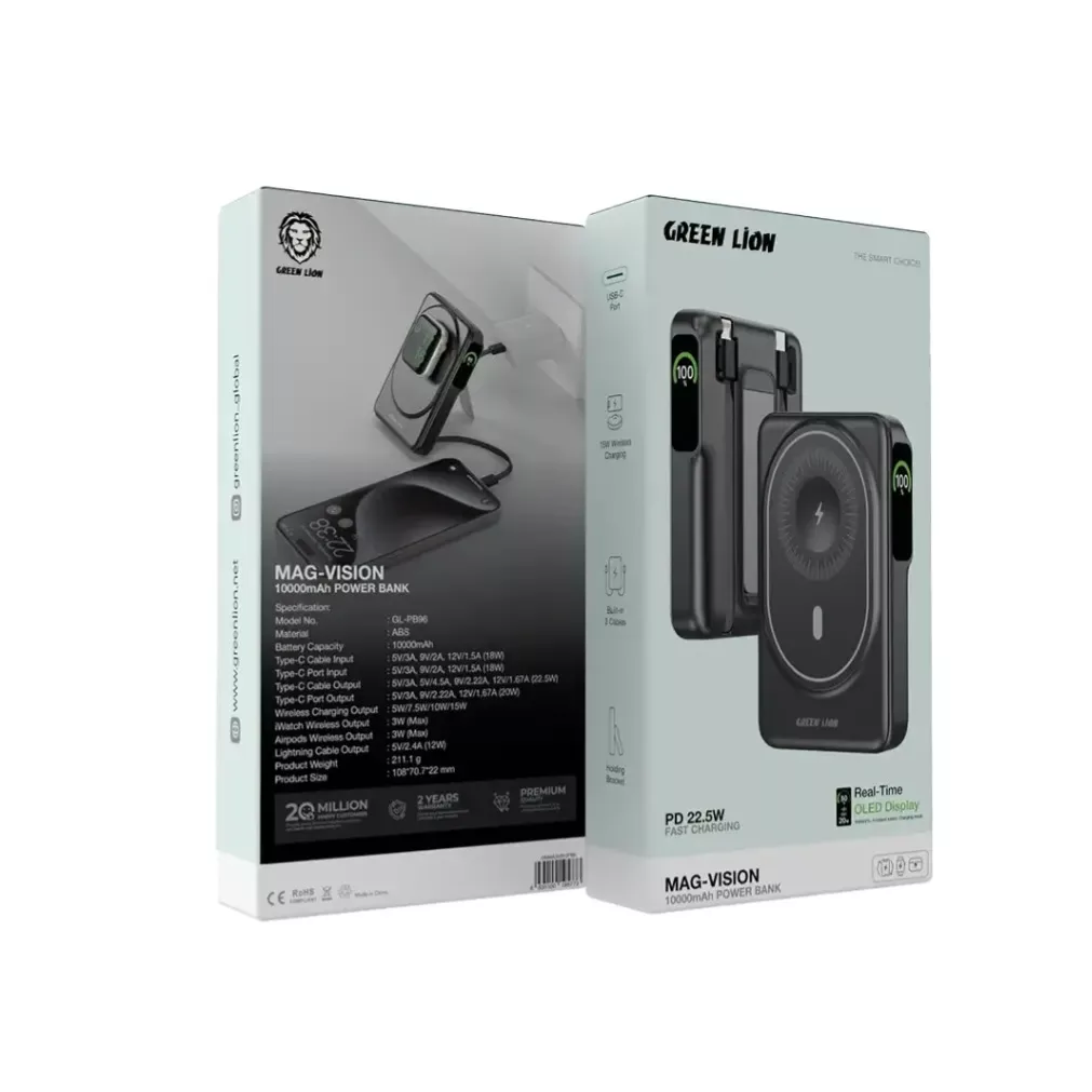 پاور بانک گرین لاین مدل مگ سیف مگ ویژن ظرفیت ۱۰ هزار میلی آمپر ساعت