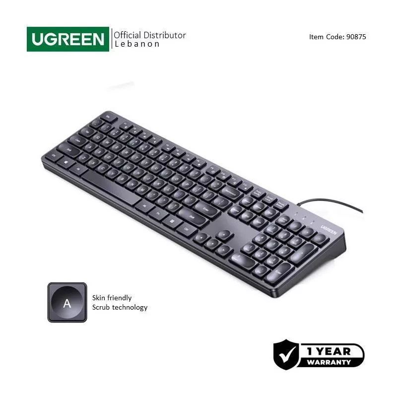 کیبورد یوگرین مدل KU004-90875