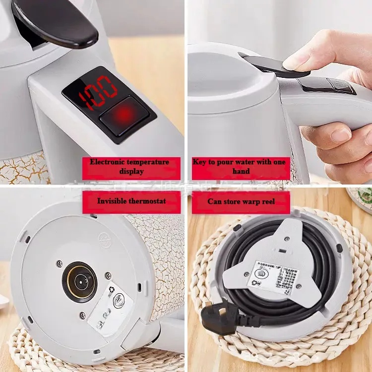 کتری برقی هوایران مدل HR-15 1.5L گنجایش 1.5 لیتر