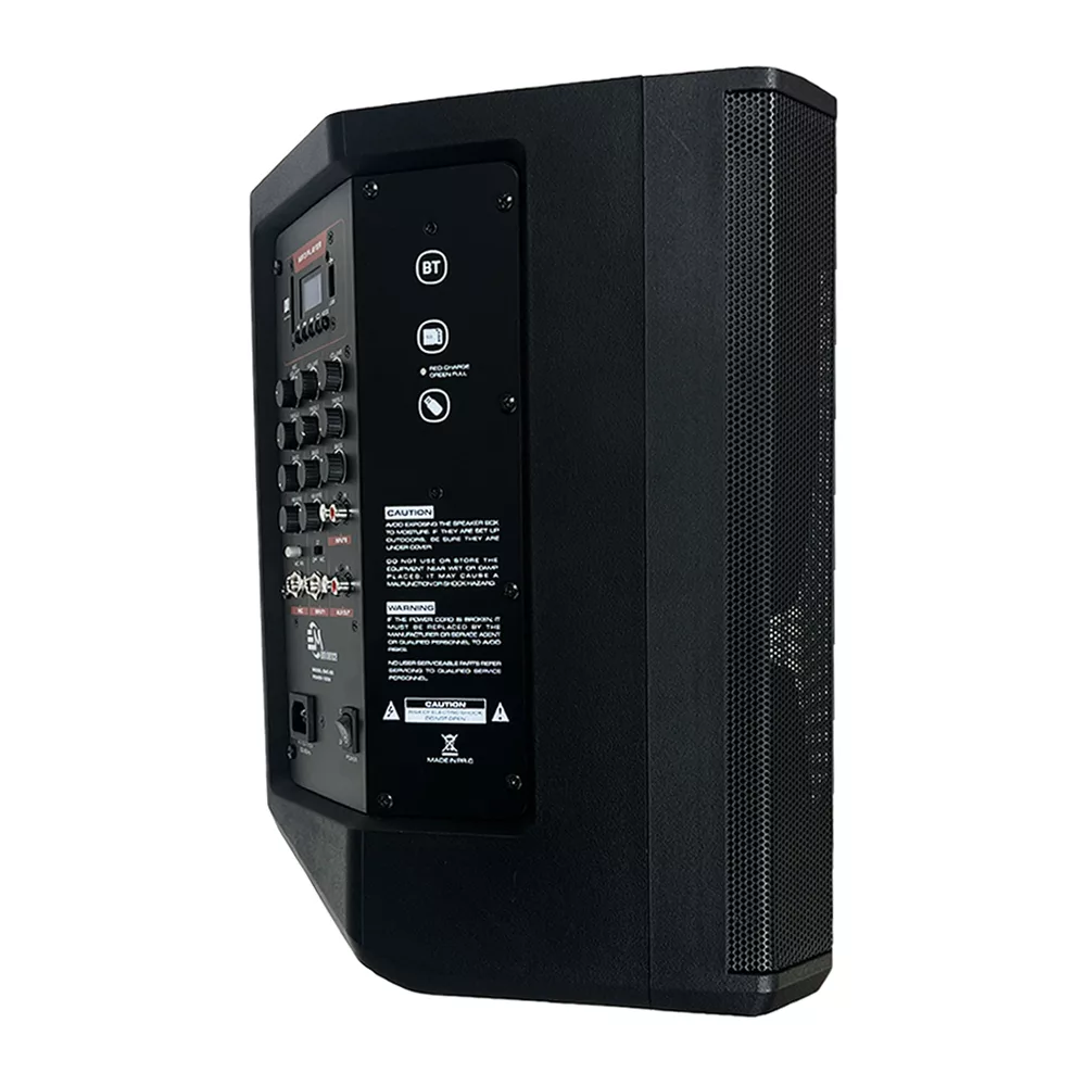 اسپیکر قابل حمل امیننس مدل B8