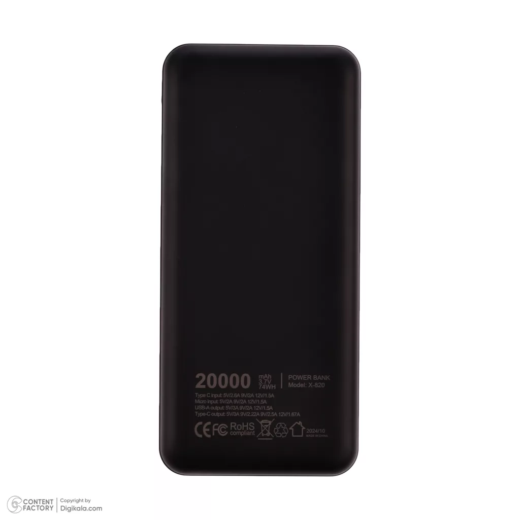 پاوربانک ایکس انرژی مدل X-820 22.5W ظرفیت 20000 میلی آمپر ساعت