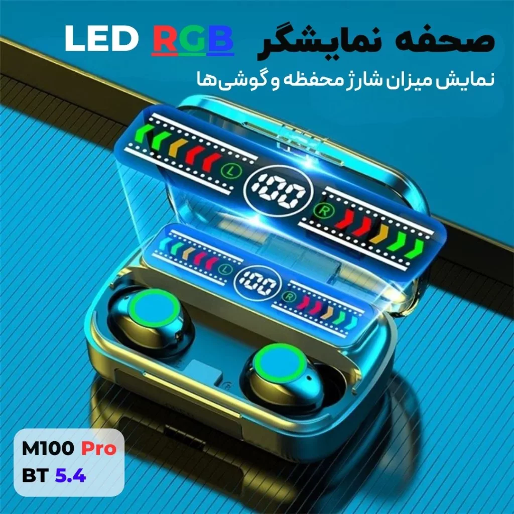 هدفون بلوتوثی مدل M100 PRO
