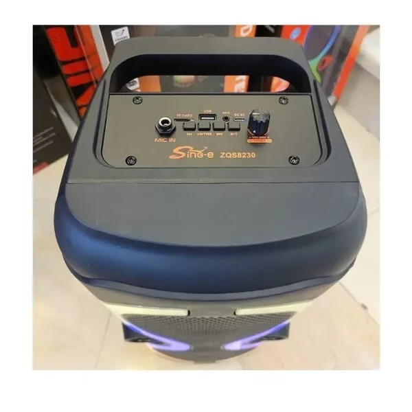 اسپیکر بلوتوثی  مدل ZQS-8230
