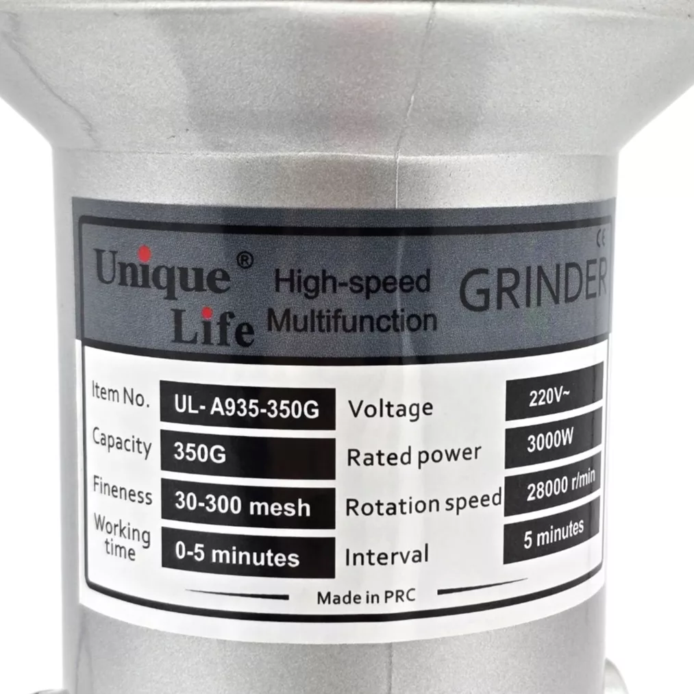 آسیاب صنعتی یونیک لایف مدل UL-A935-350G