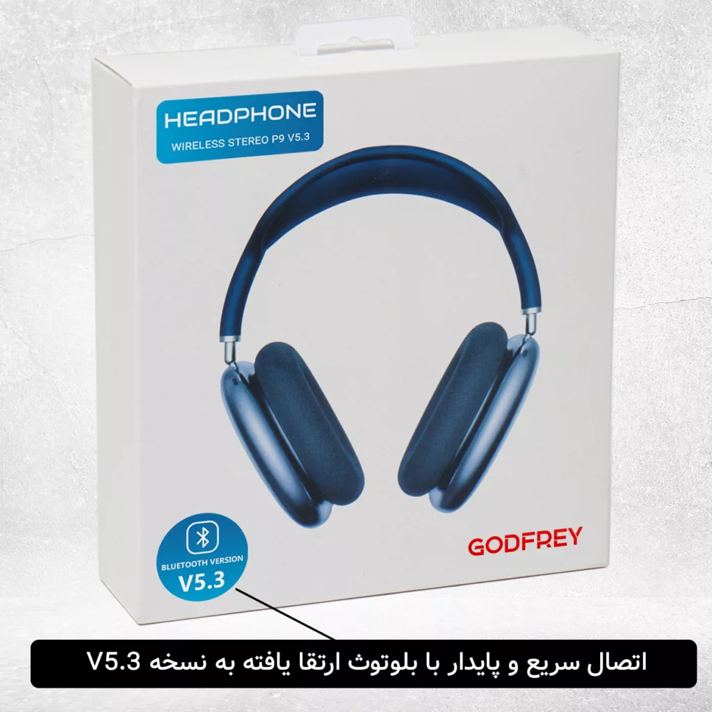 هدست بلوتوثی مدل HEADPHONE WIRELESS STEREO P9 V5.3