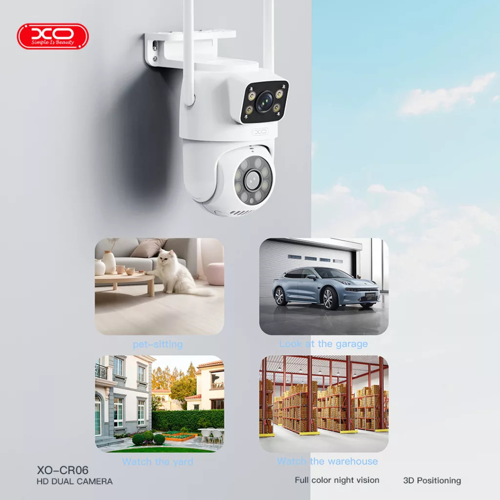 دوربین مداربسته تحت شبکه ایکس او مدل CR06