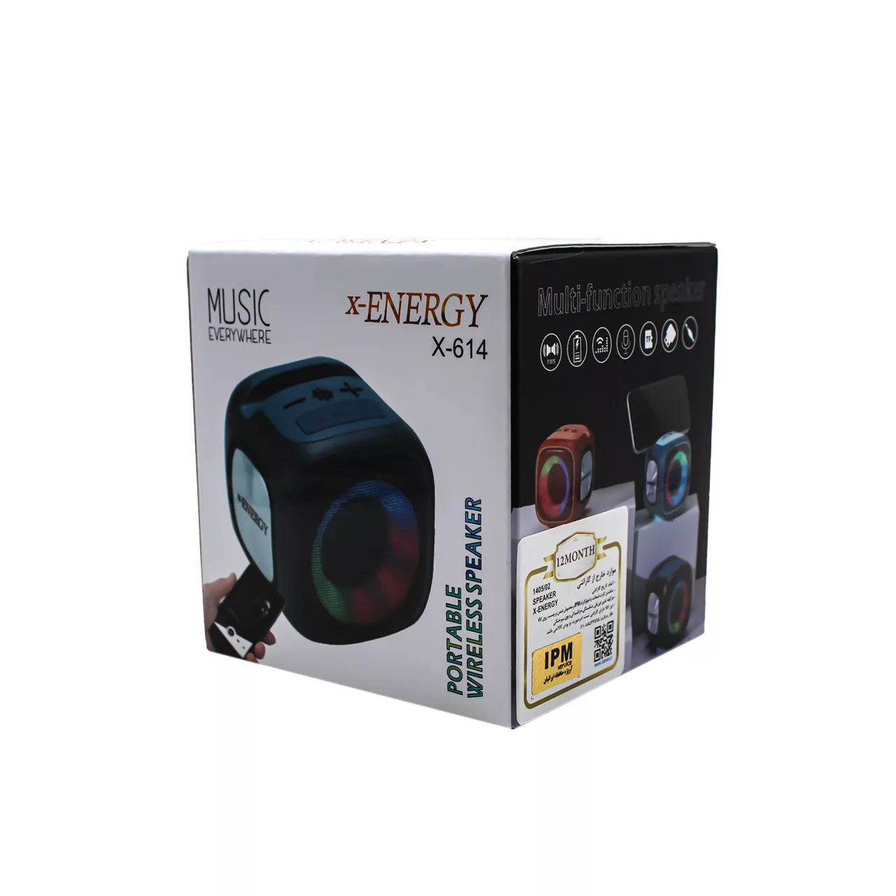 اسپیکر بلوتوثی قابل حمل ایکس-انرژی مدل X-614