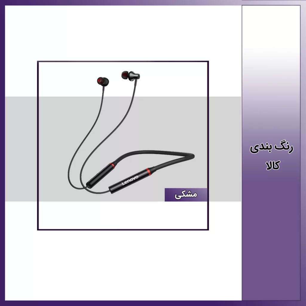 هدفون بی سیم لنوو مدل E05