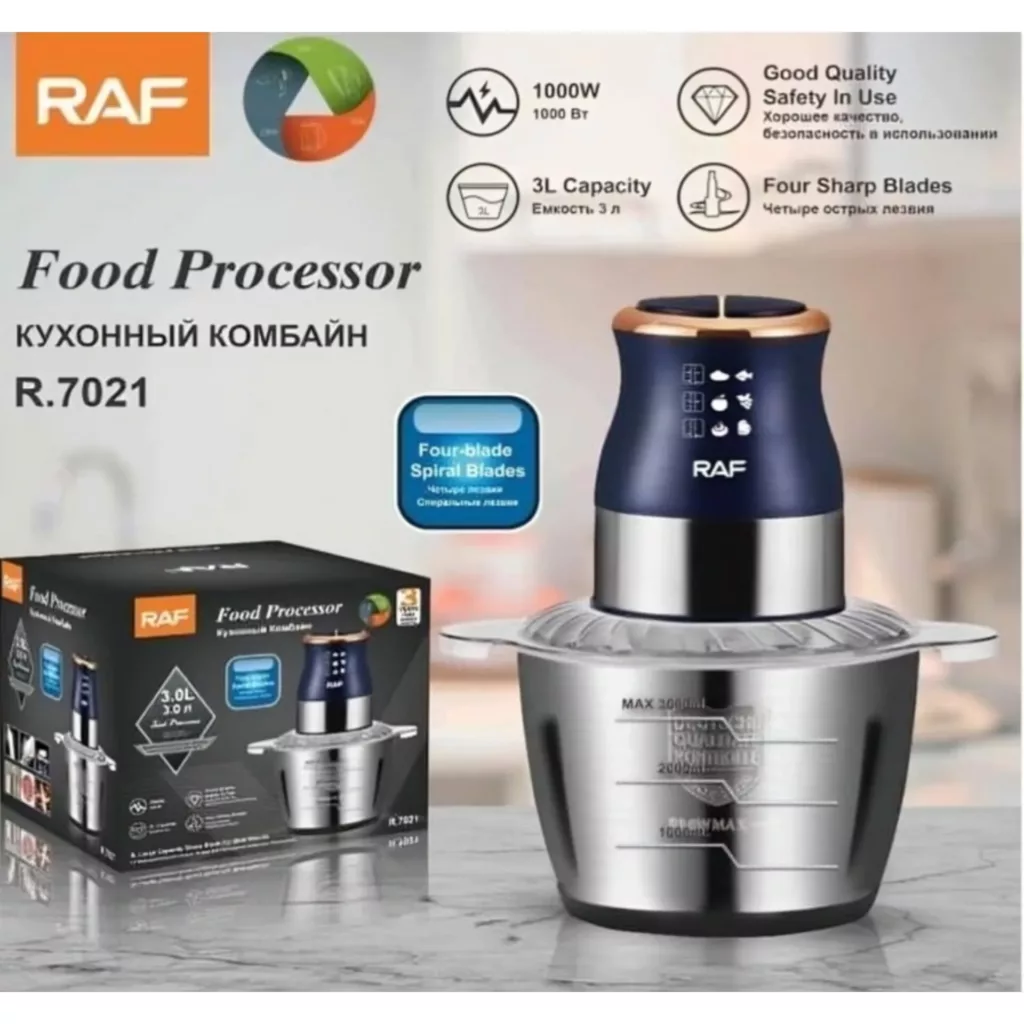 خردکن راف مدل R.7021