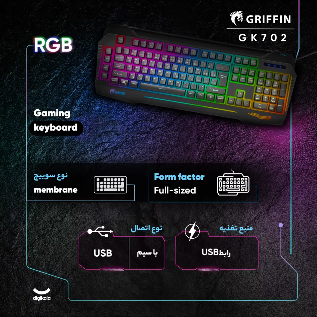 کیبورد گیمینگ گرین مدل GK702-RGB، Full-Size نورپردازی RGB