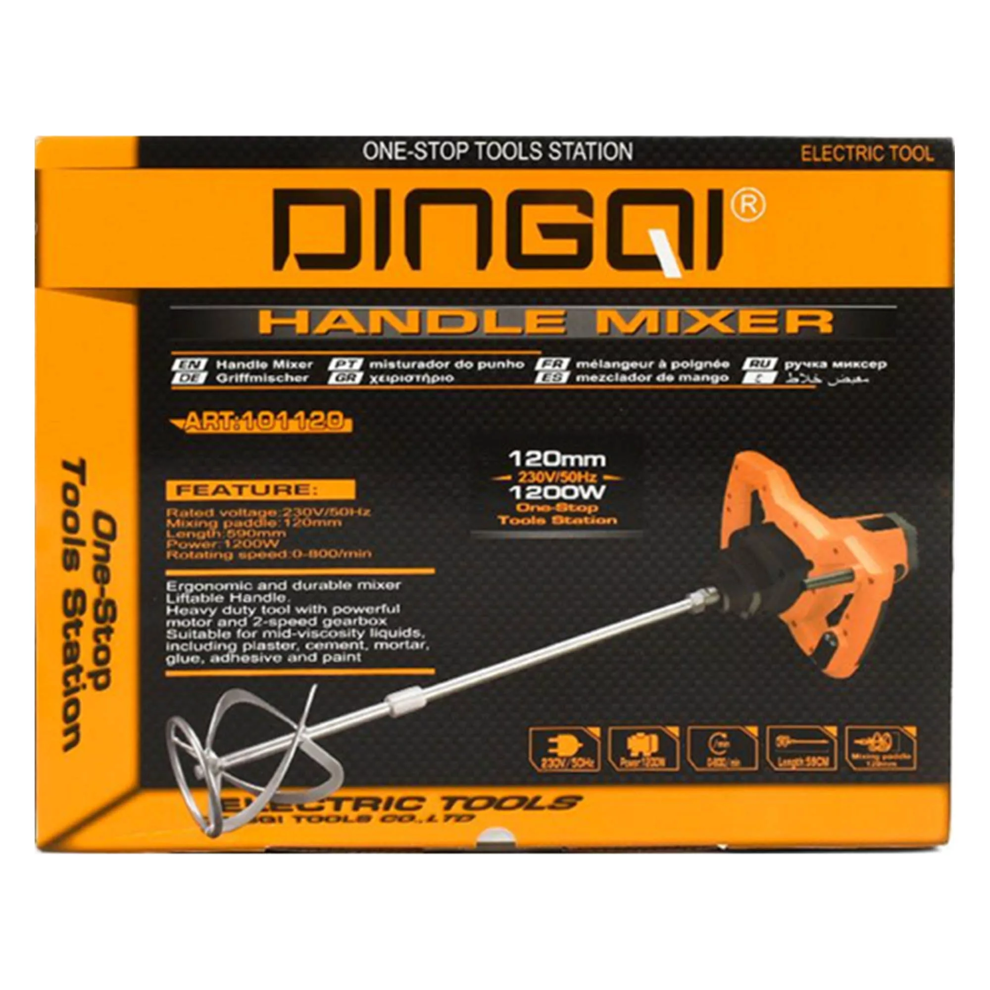 همزن صنعتی دینگشی مدل 101120