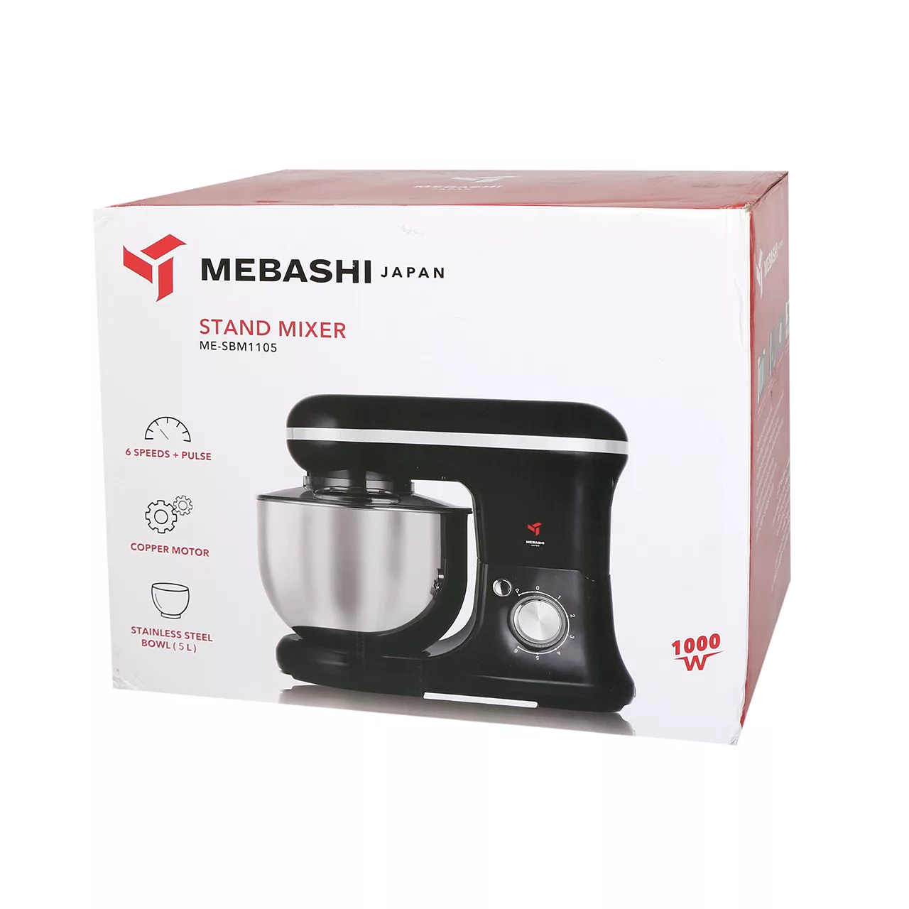 همزن مباشی مدل ME-SBM1105