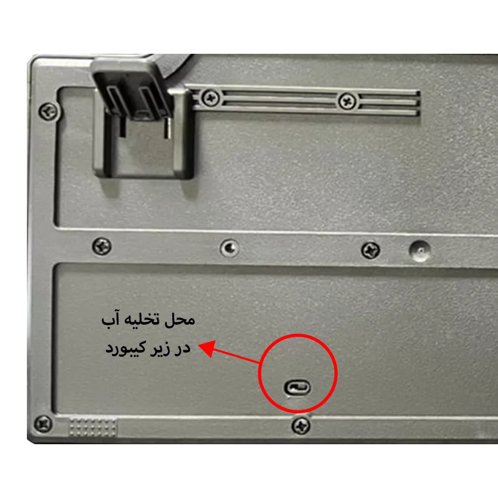 کیبورد ایکس پی-پروداکت مدل XP-8900