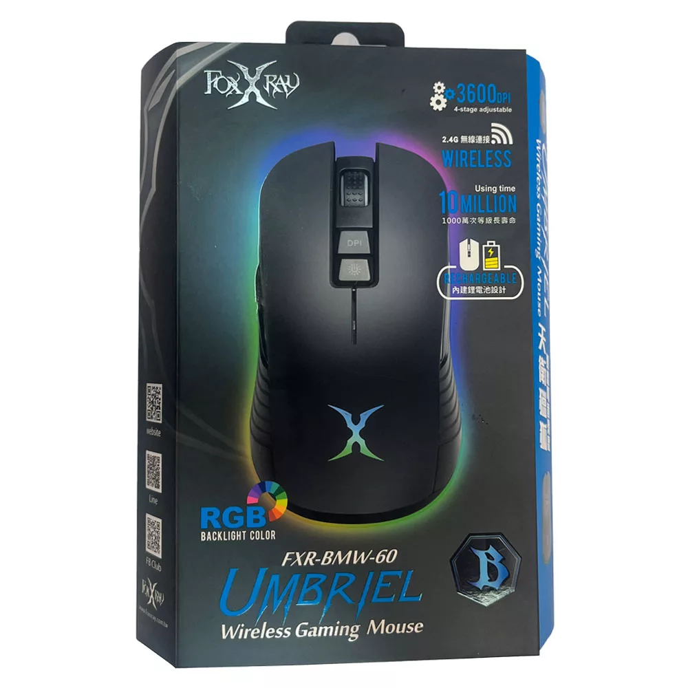 ماوس بی سیم گیمینگ فاکس ری مدل FXR-BMW-60