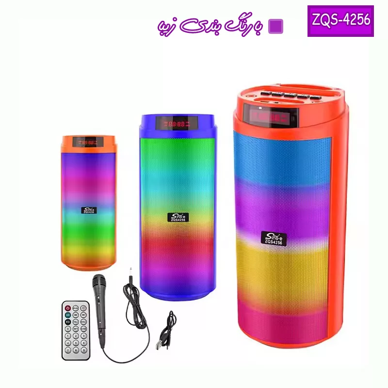 اسپیکر بلوتوثی قابل حمل مدل ZQS-4256