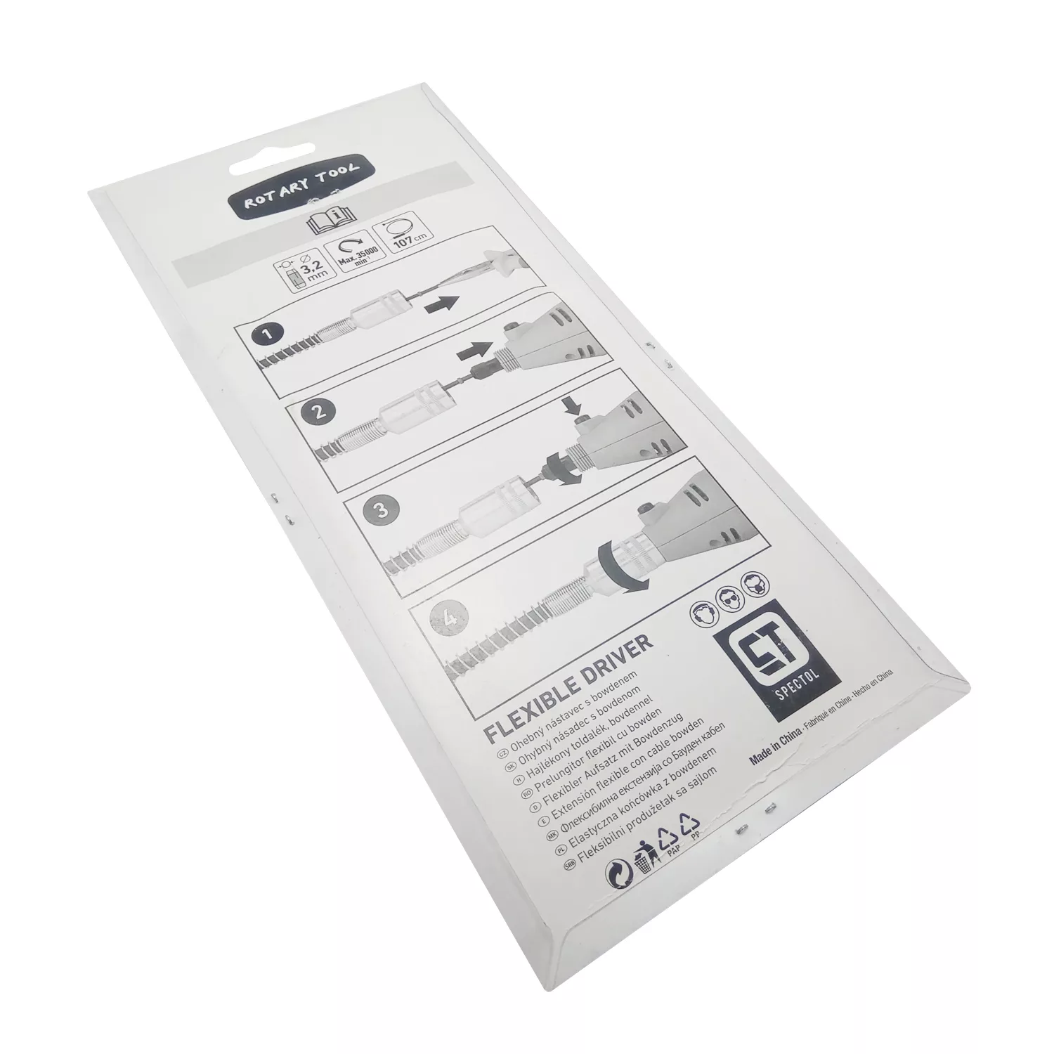 خرطومی فرز مینیاتوری فلکس شافت کد 1