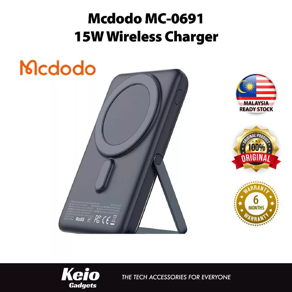 پاوربانک مک دودو مدل MC-0691 Grey