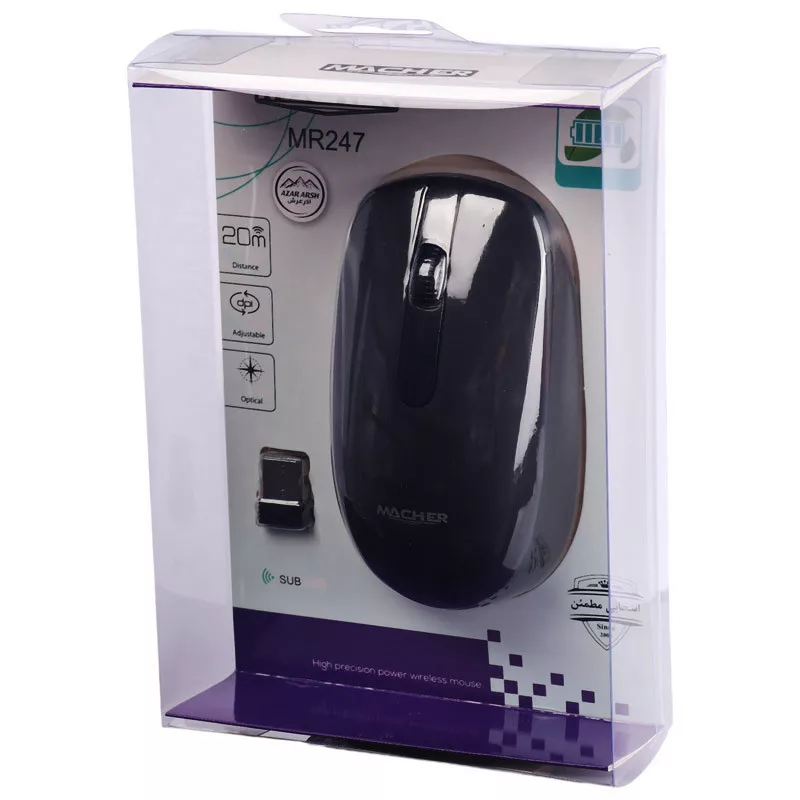 ماوس بی سیم مچر مدل MR-247