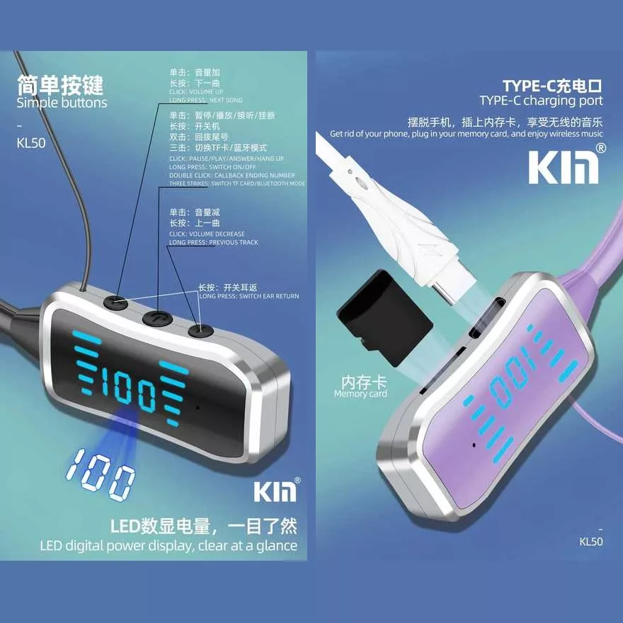 هدفون بلوتوثی کین مدل KL50