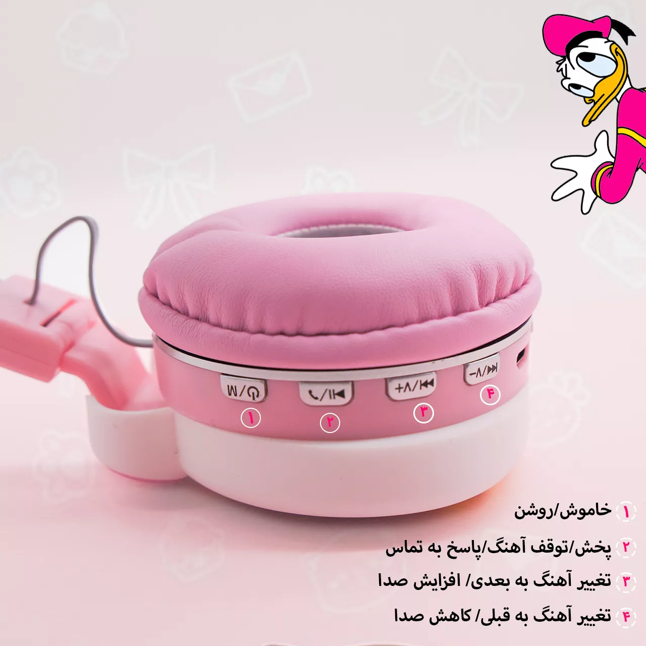 هدفون بلوتوثی طرح فانتزی اردک مدل Duck-AH-806U