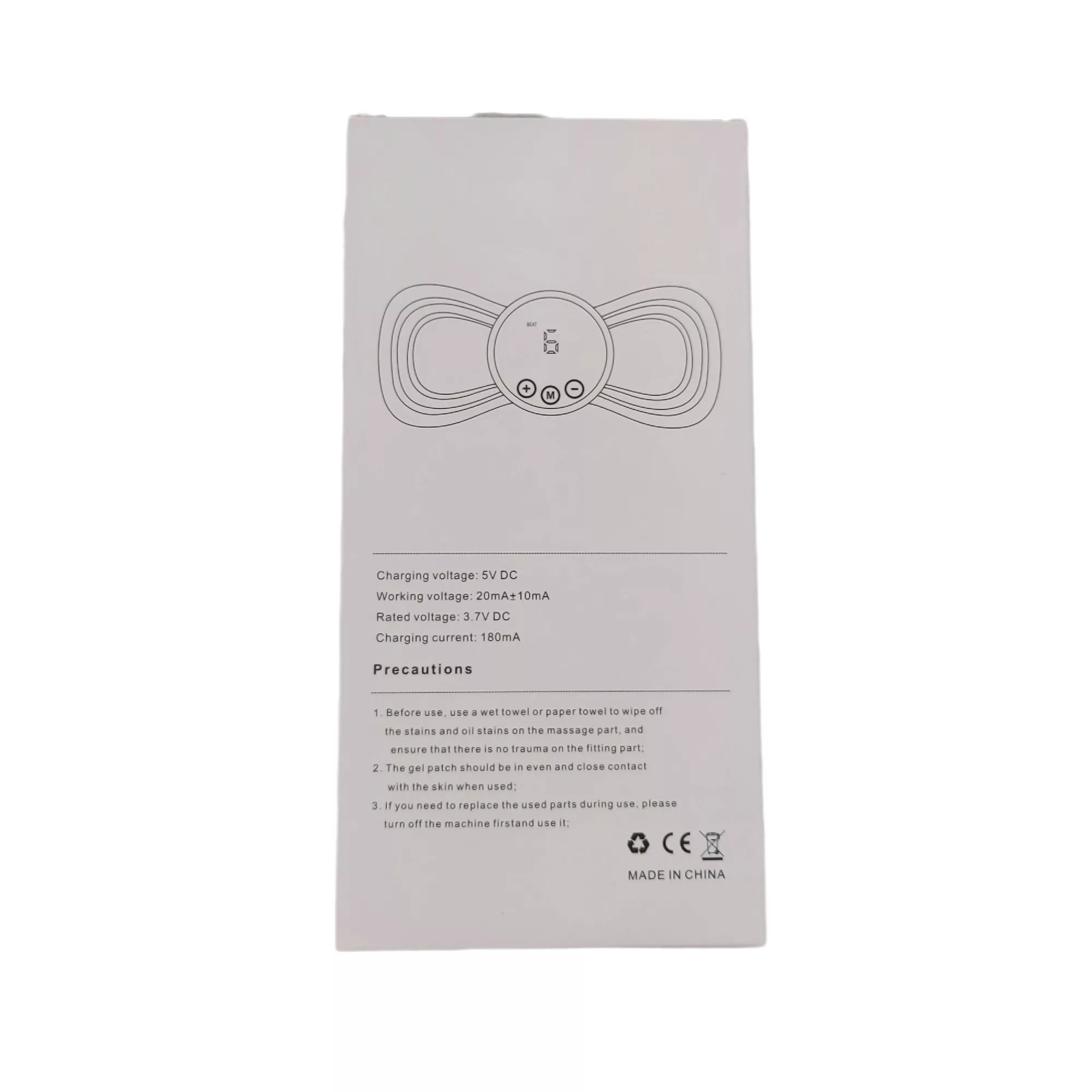 ماساژور برقی مدل پروانه ای