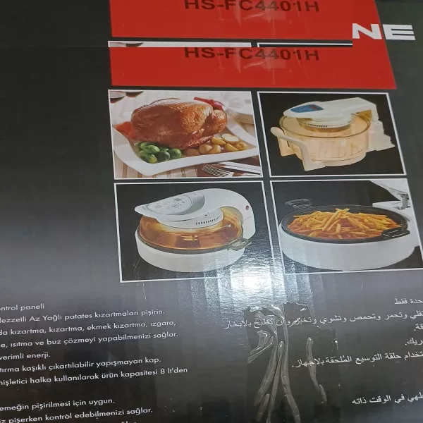 سرخ کن بدون روغن هاردستون مدل HS-CV4401H